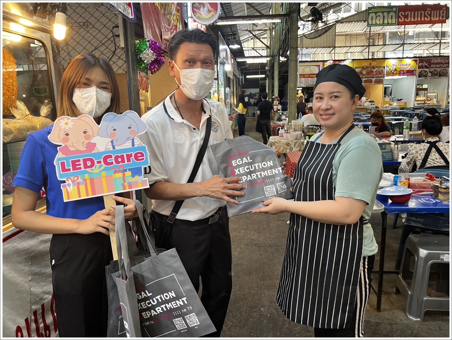 กรมบังคับคดีลงพื้นที่ให้ความรู้กฎหมายด้านการบังคับคดีแก่ประชาชนในช่วงเทศกาลปีใหม่ 2566 ณ ตลาดรวมทรัพย์ อโศกมนตรี